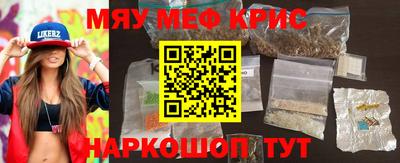 скорость Изобильный
