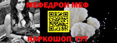 скорость Изобильный