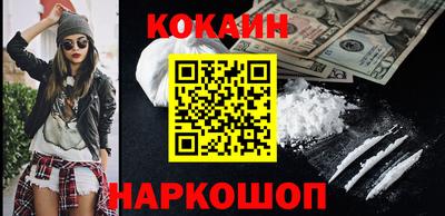 тгк Ирбит