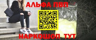 тгк Ирбит