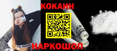 скорость Изобильный