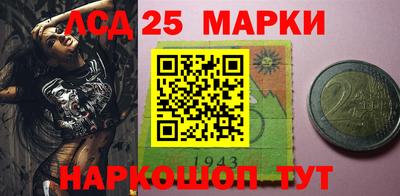 тгк Ирбит
