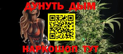 тгк Ирбит