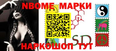 тгк Ирбит