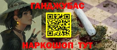 скорость Изобильный