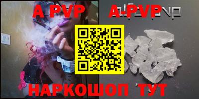 кокаин VHQ Ипатово
