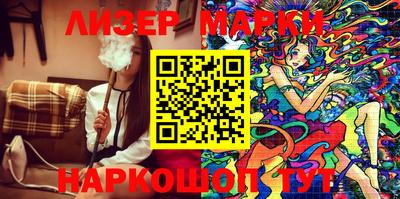 скорость Изобильный