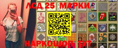 кокаин VHQ Ипатово