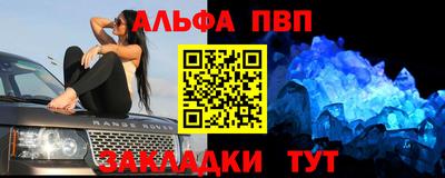 тгк Ирбит
