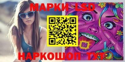 скорость Изобильный