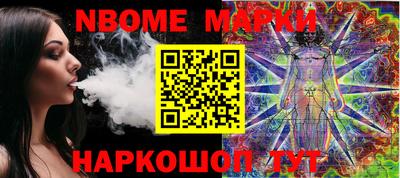 тгк Ирбит