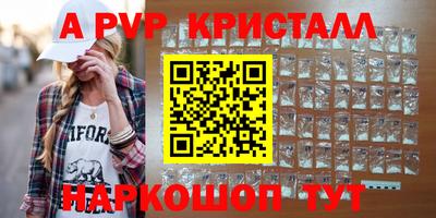 тгк Ирбит