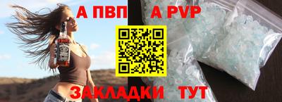 кокаин VHQ Ипатово