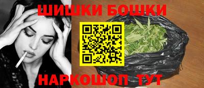 кокаин VHQ Ипатово