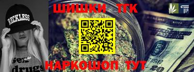 кокаин VHQ Ипатово