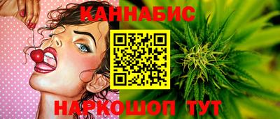 кокаин VHQ Ипатово