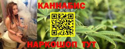 кокаин VHQ Ипатово