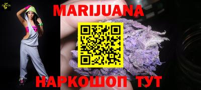 тгк Ирбит