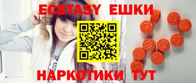 тгк Ирбит