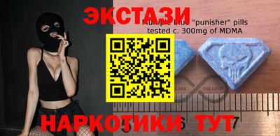 кокаин VHQ Ипатово