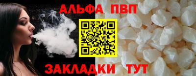 скорость Изобильный