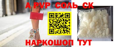 тгк Ирбит