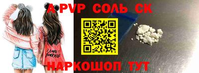 тгк Ирбит