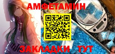 скорость Изобильный