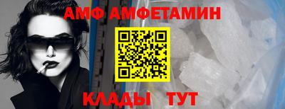 скорость Изобильный