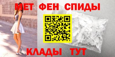 тгк Ирбит