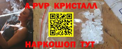 тгк Ирбит