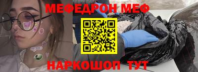 тгк Ирбит