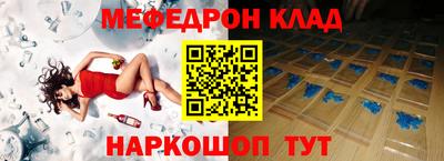 скорость Изобильный